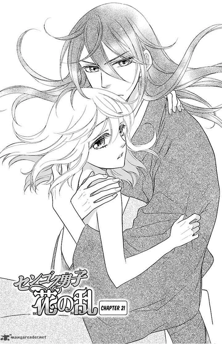 Sengoku Danshi Hana no Ran Chapter 21 page 4