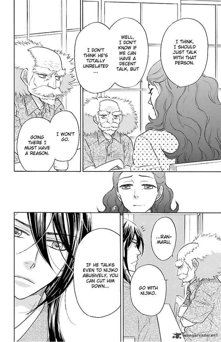 Sengoku Danshi Hana no Ran Chapter 21 page 11
