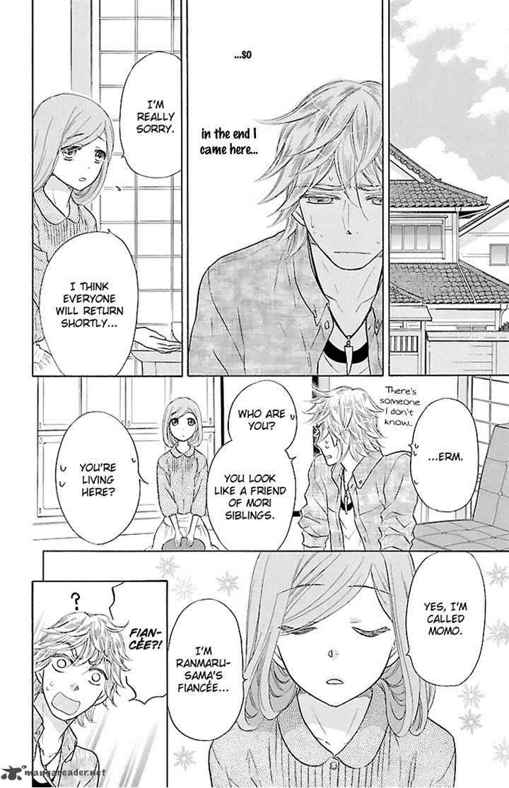 Sengoku Danshi Hana no Ran Chapter 21 page 23