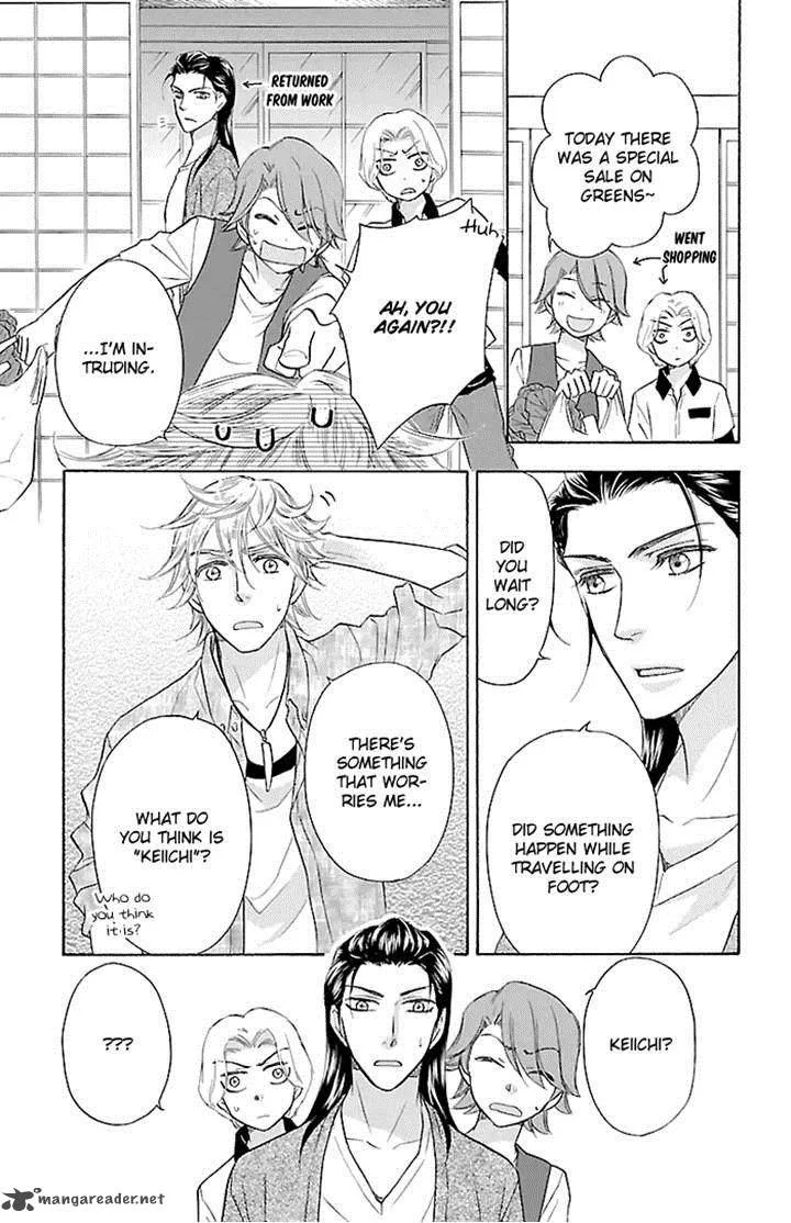 Sengoku Danshi Hana no Ran Chapter 21 page 26