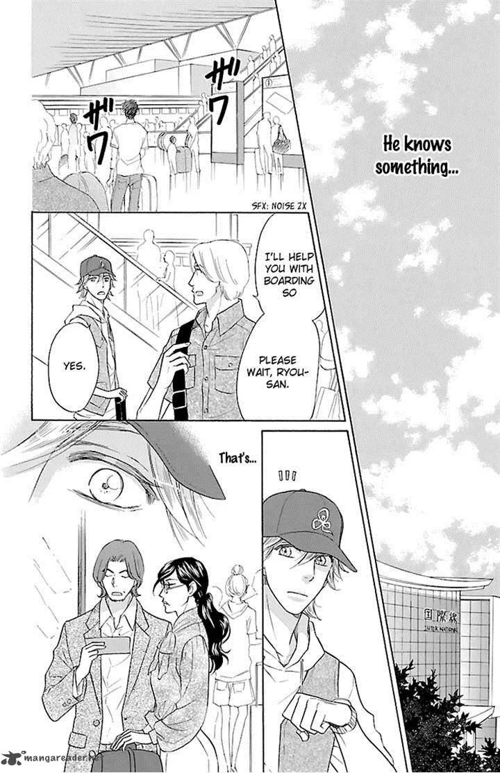 Sengoku Danshi Hana no Ran Chapter 21 page 17