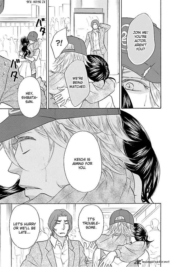 Sengoku Danshi Hana no Ran Chapter 21 page 20