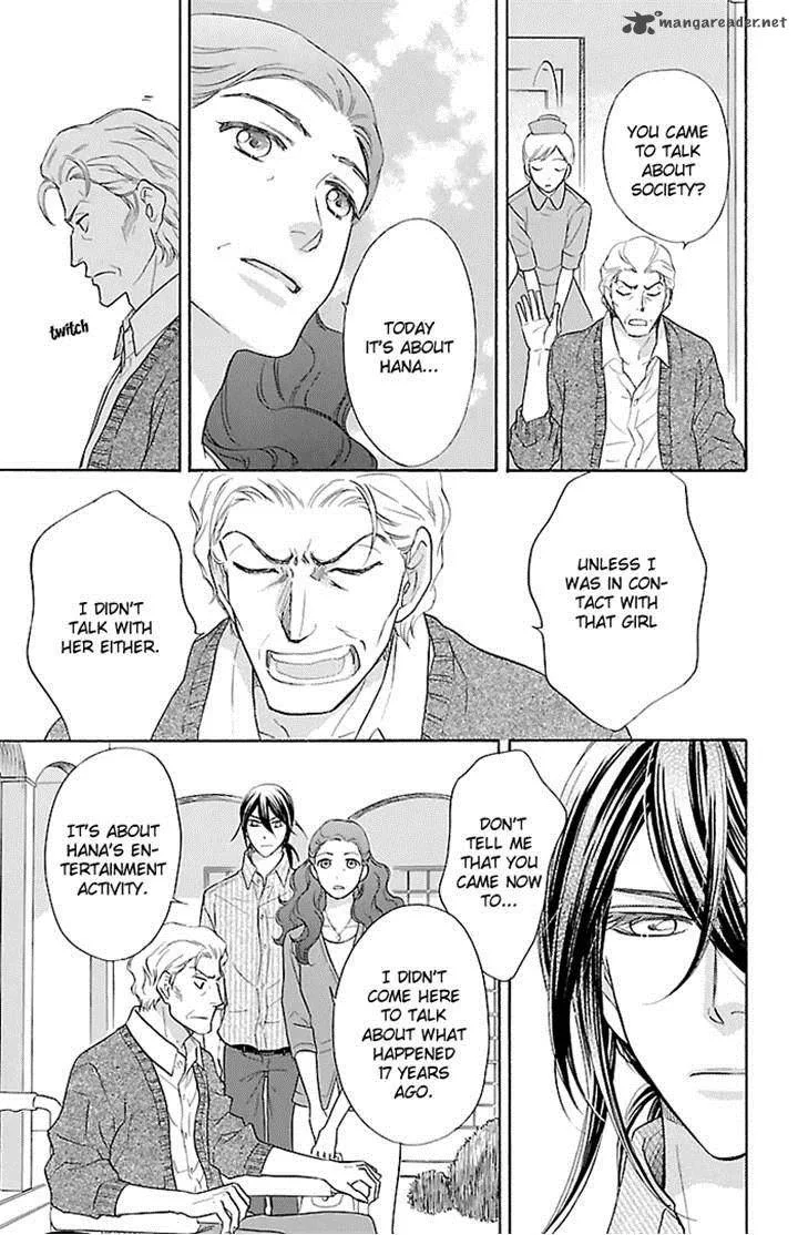 Sengoku Danshi Hana no Ran Chapter 21 page 14