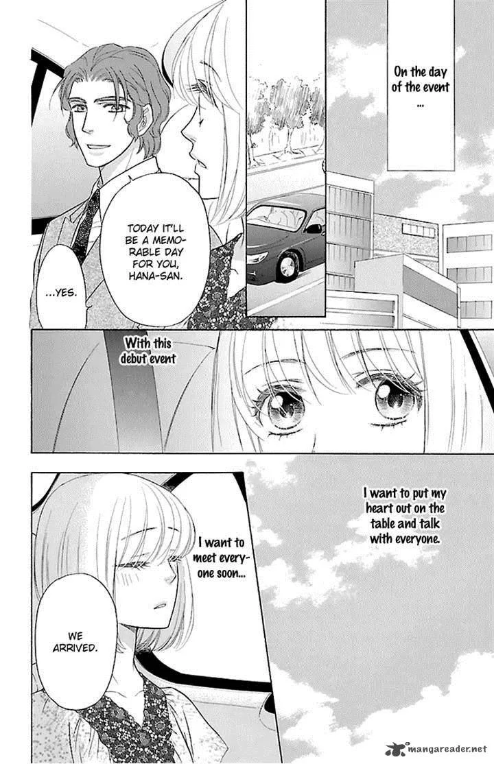 Sengoku Danshi Hana no Ran Chapter 21 page 31