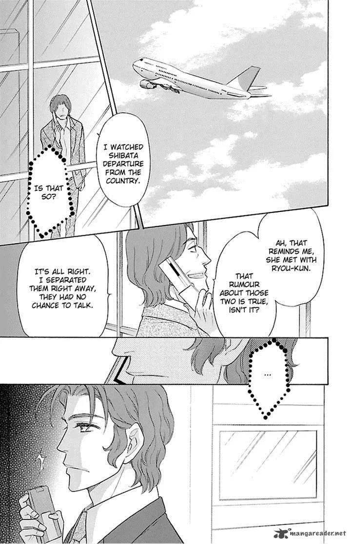 Sengoku Danshi Hana no Ran Chapter 21 page 22