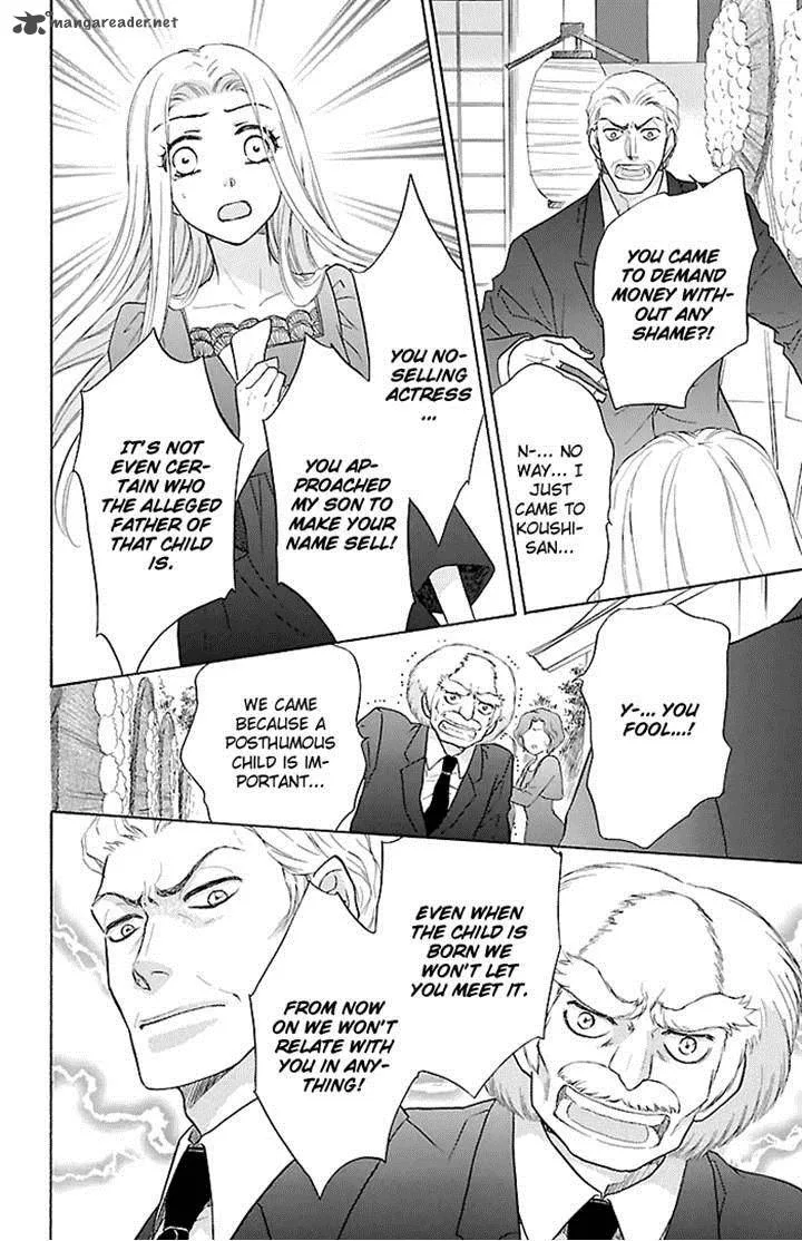 Sengoku Danshi Hana no Ran Chapter 21 page 9