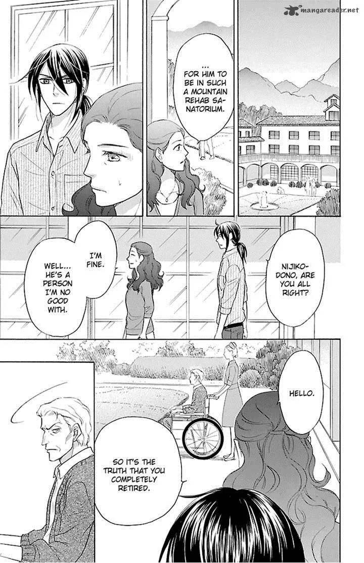 Sengoku Danshi Hana no Ran Chapter 21 page 12