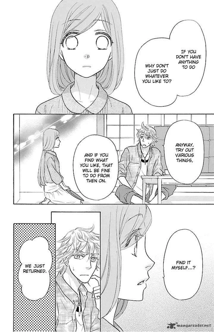 Sengoku Danshi Hana no Ran Chapter 21 page 25