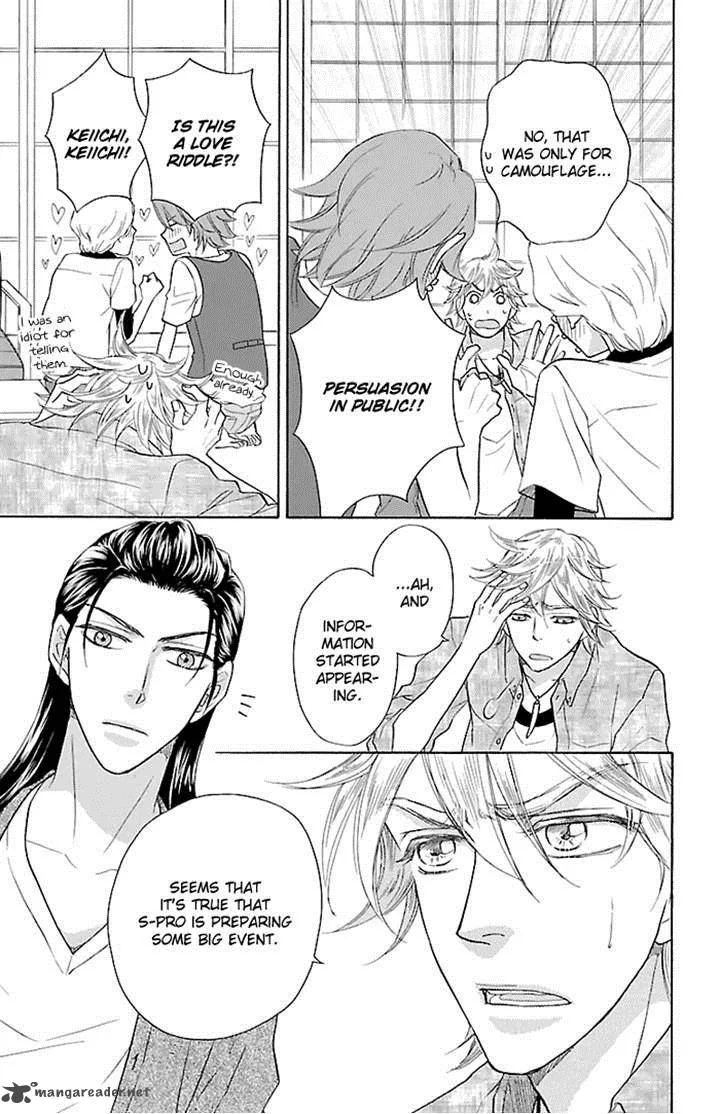 Sengoku Danshi Hana no Ran Chapter 21 page 28