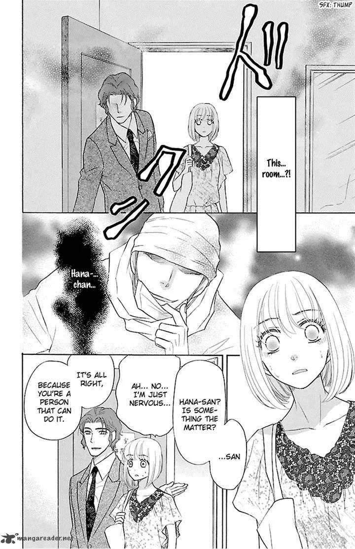 Sengoku Danshi Hana no Ran Chapter 21 page 33