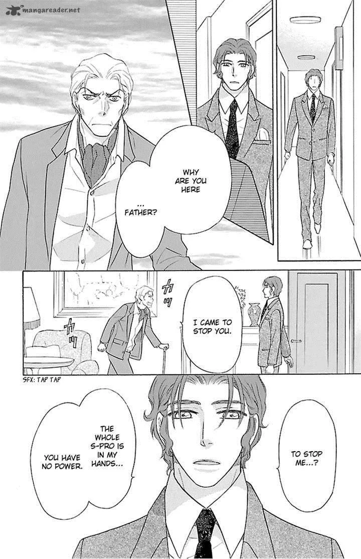 Sengoku Danshi Hana no Ran Chapter 21 page 37