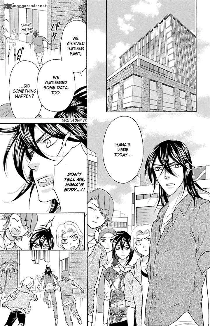 Sengoku Danshi Hana no Ran Chapter 21 page 40