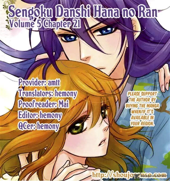Sengoku Danshi Hana no Ran Chapter 21 page 42