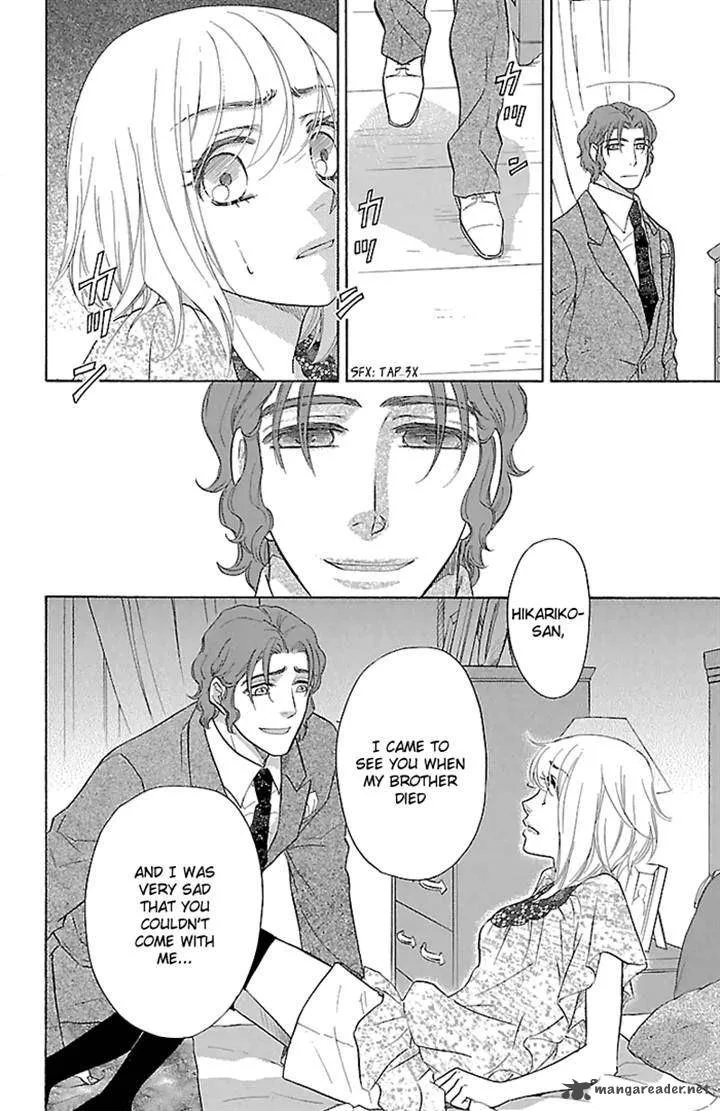 Sengoku Danshi Hana no Ran Chapter 22 page 15