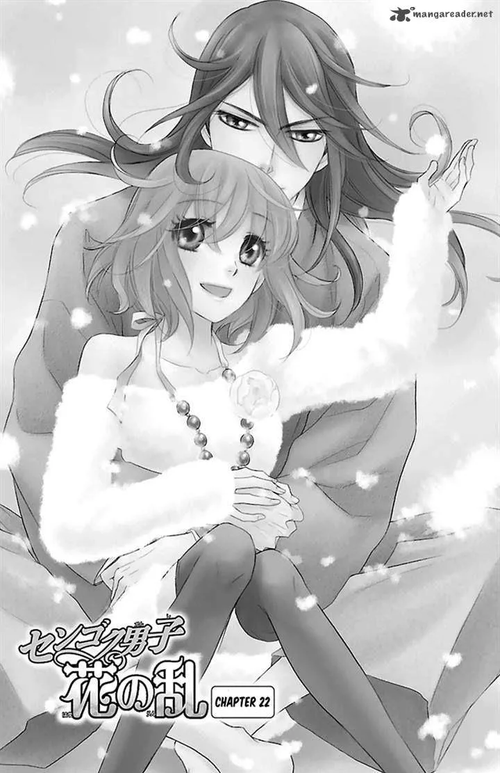 Sengoku Danshi Hana no Ran Chapter 22 page 2