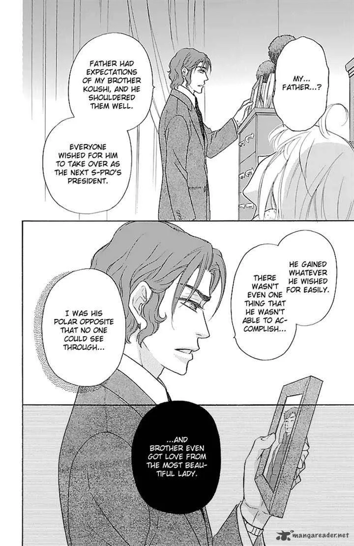 Sengoku Danshi Hana no Ran Chapter 22 page 13