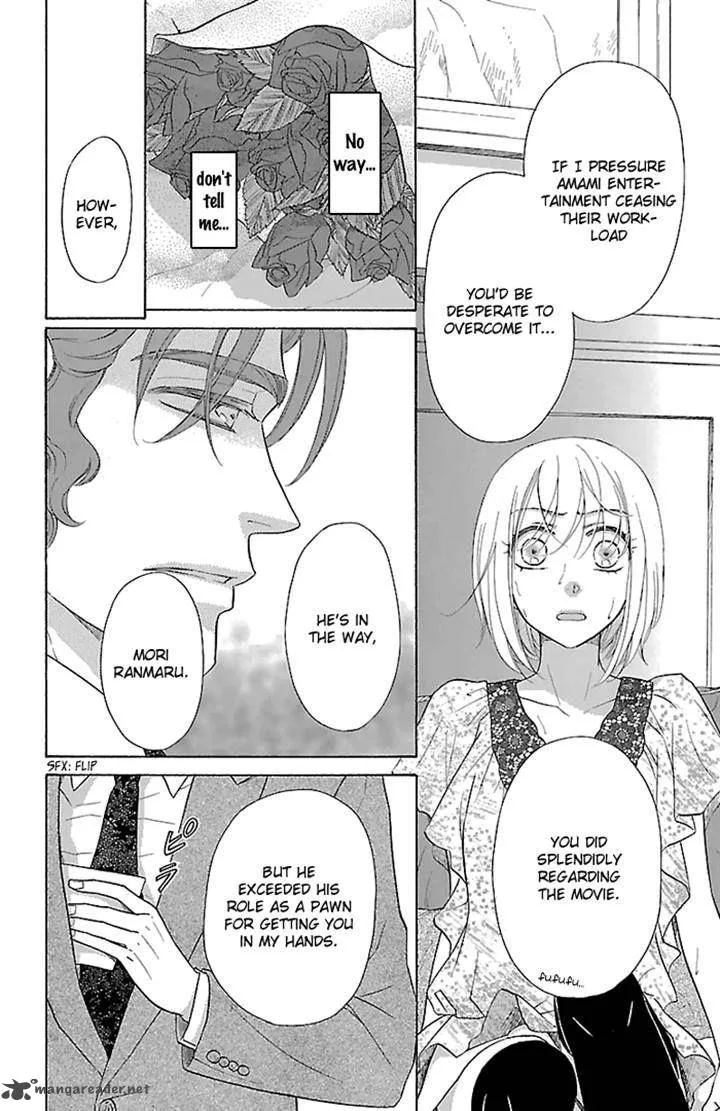 Sengoku Danshi Hana no Ran Chapter 22 page 25