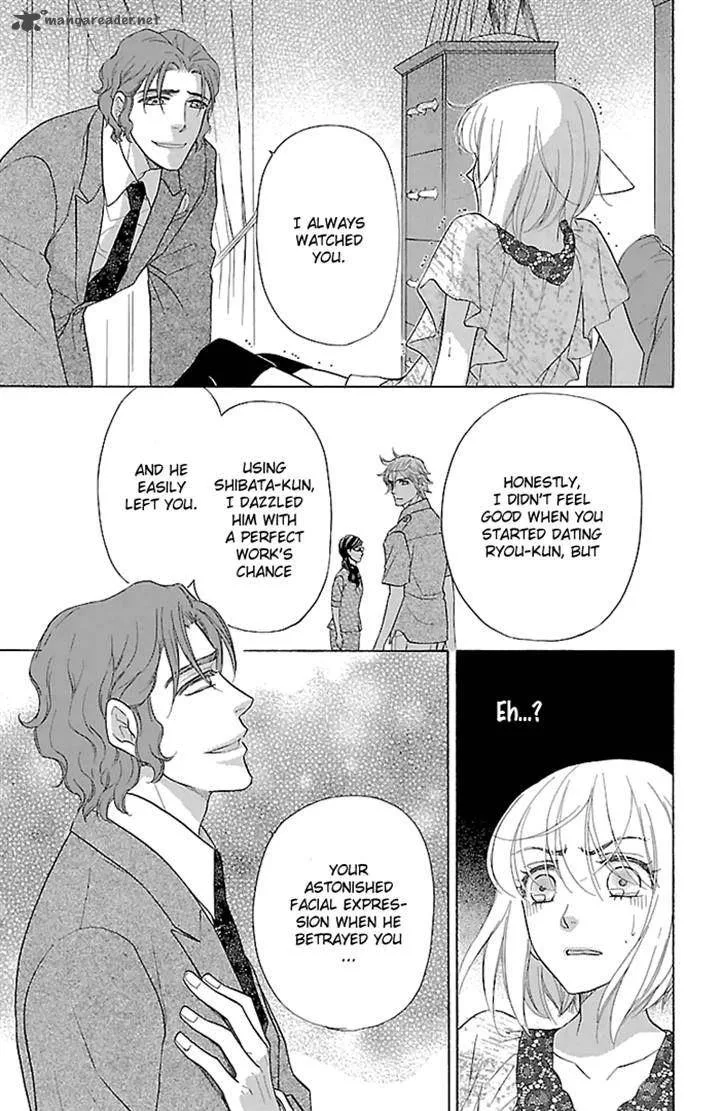 Sengoku Danshi Hana no Ran Chapter 22 page 24
