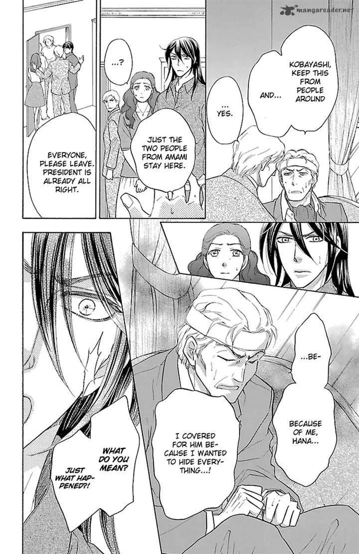 Sengoku Danshi Hana no Ran Chapter 22 page 9