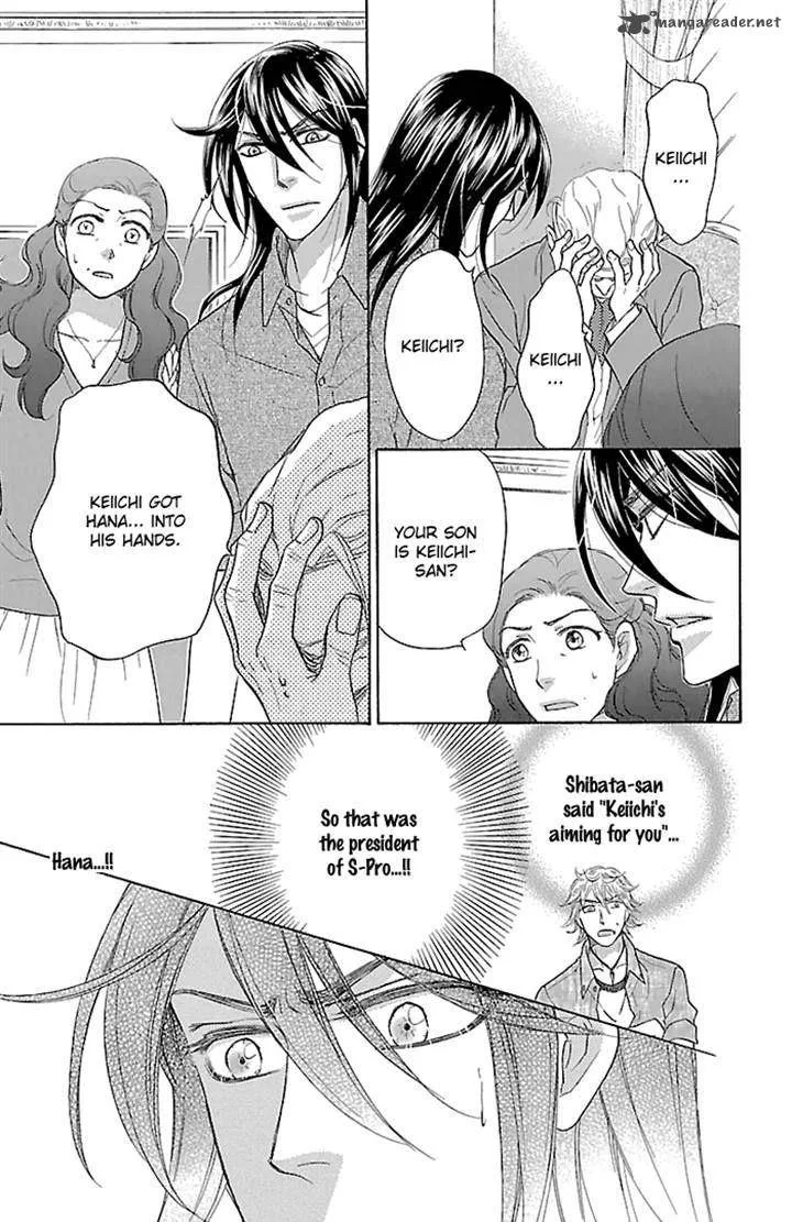 Sengoku Danshi Hana no Ran Chapter 22 page 10