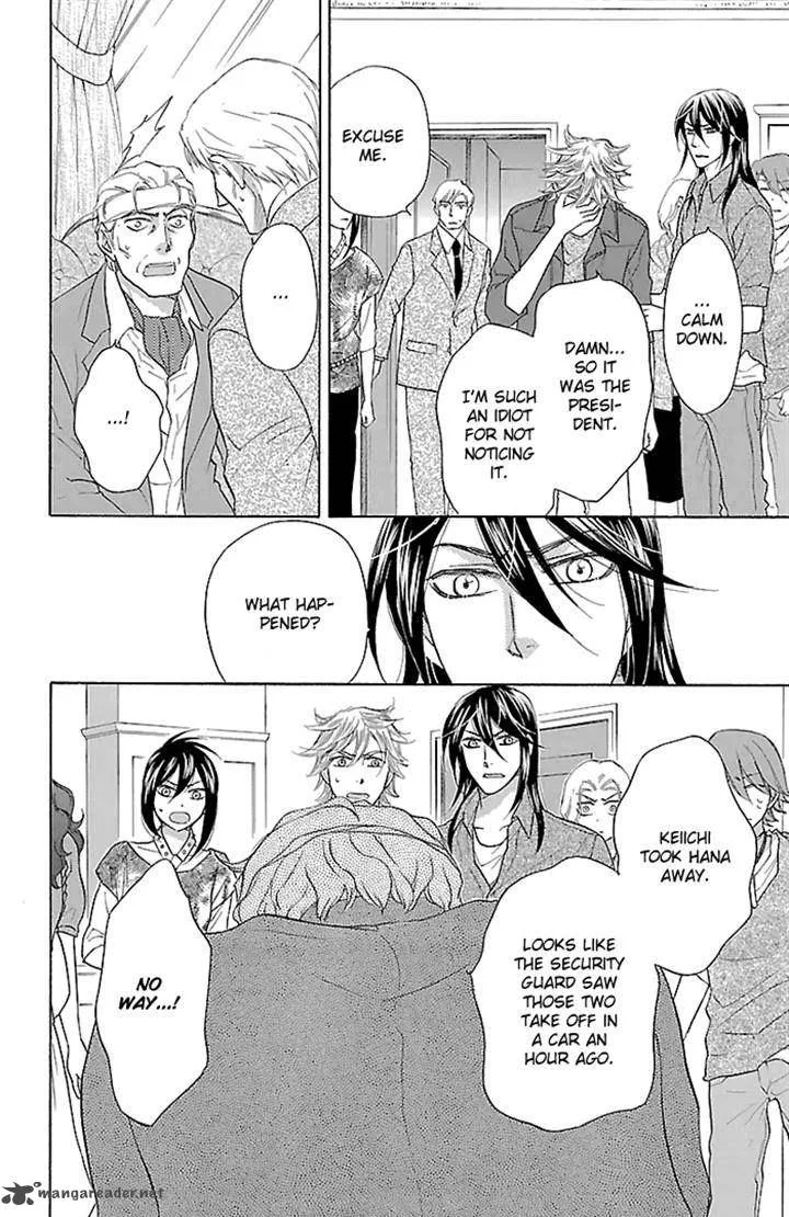 Sengoku Danshi Hana no Ran Chapter 22 page 21