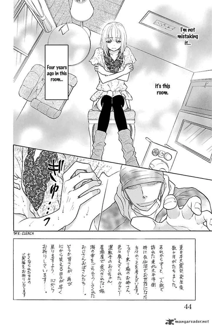 Sengoku Danshi Hana no Ran Chapter 22 page 3