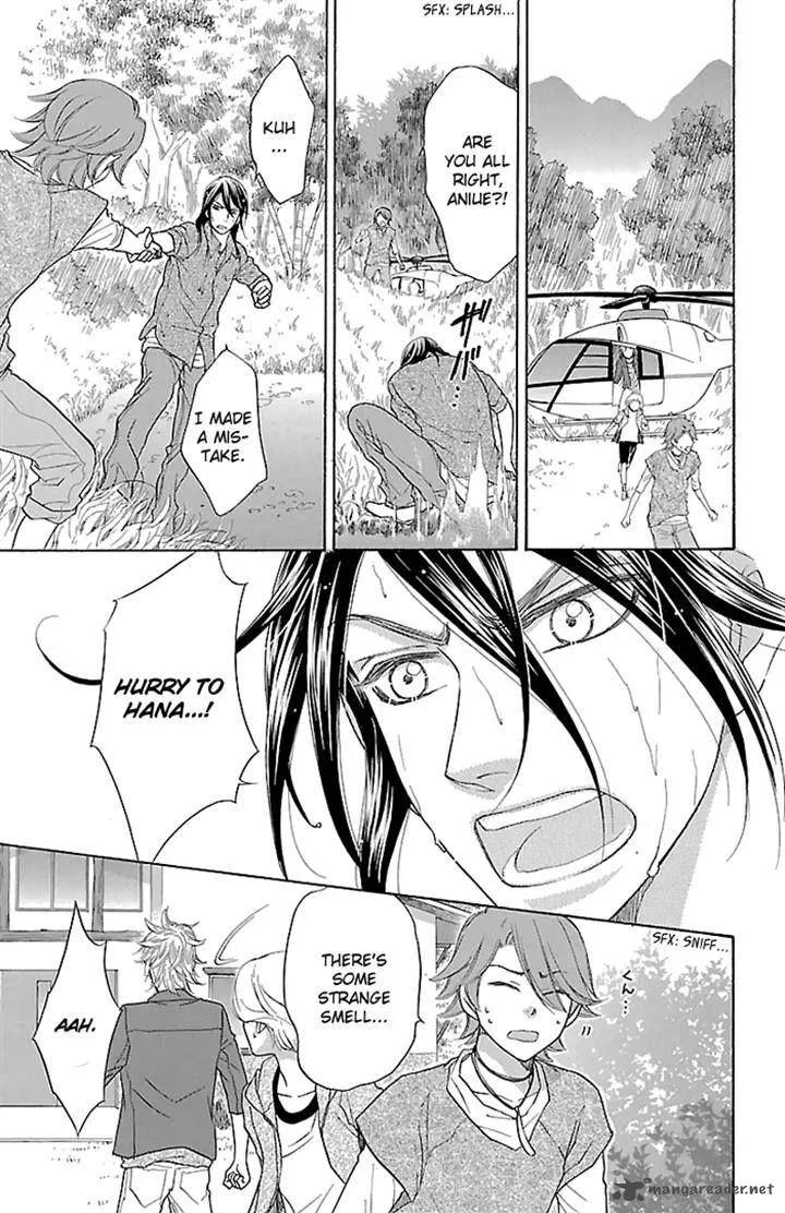 Sengoku Danshi Hana no Ran Chapter 22 page 39