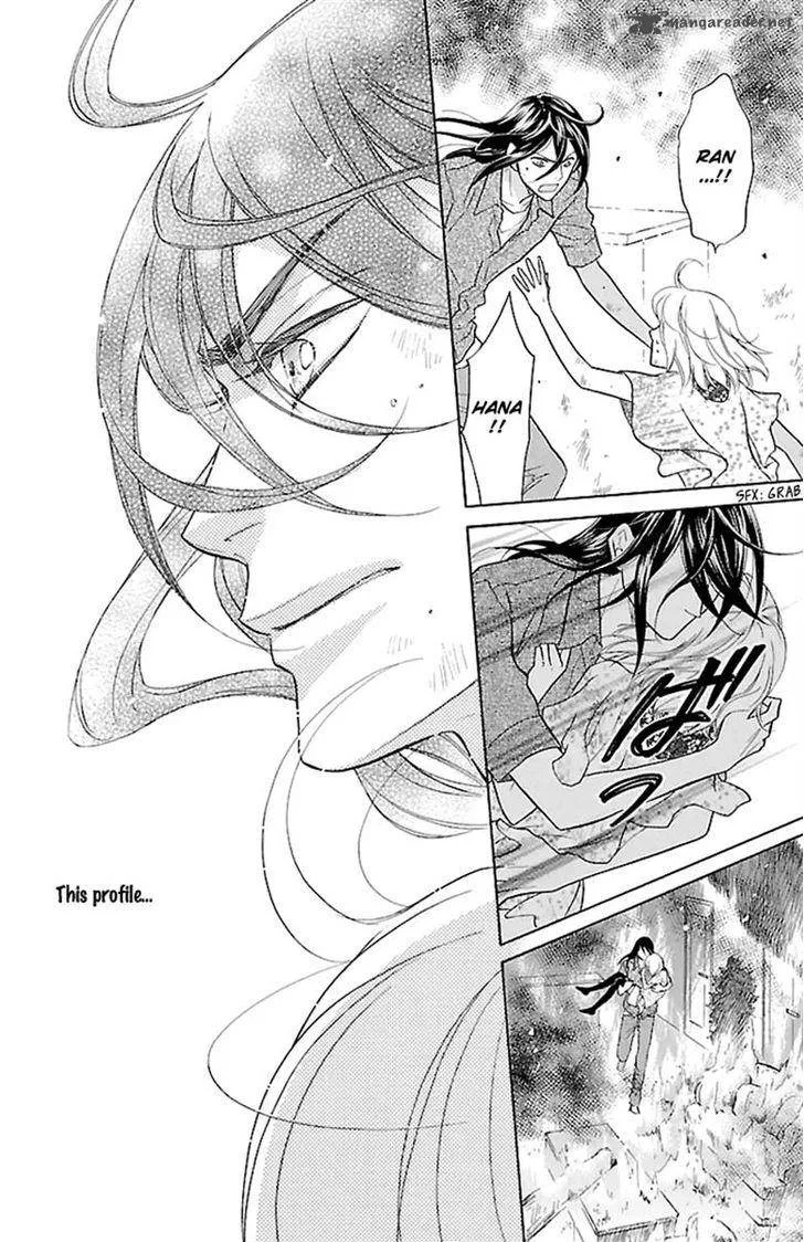 Sengoku Danshi Hana no Ran Chapter 23 page 11