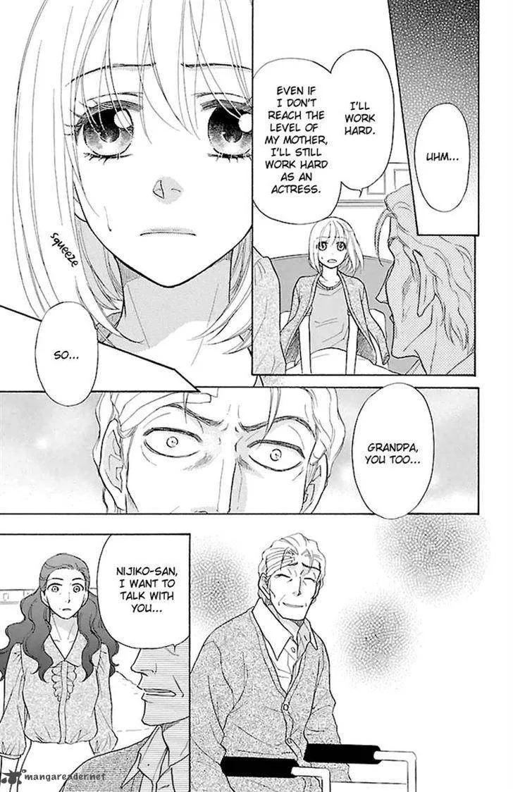 Sengoku Danshi Hana no Ran Chapter 23 page 22