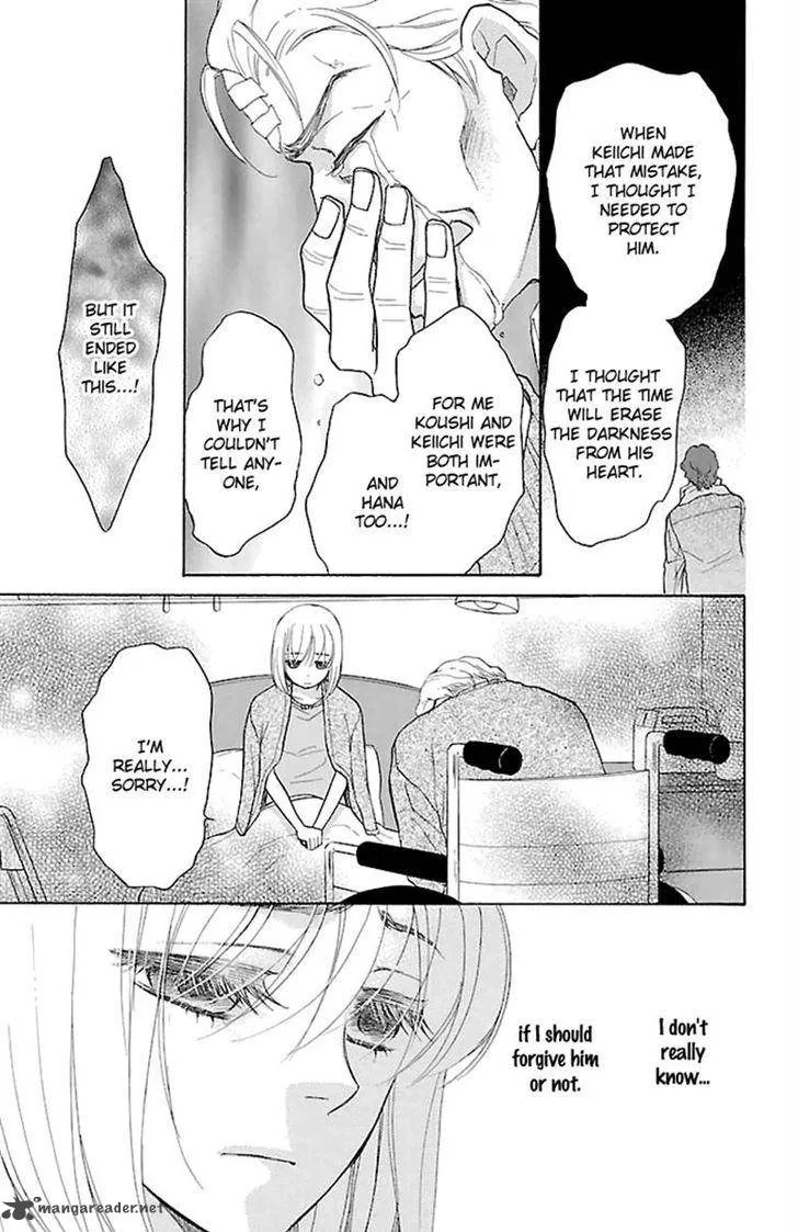 Sengoku Danshi Hana no Ran Chapter 23 page 20