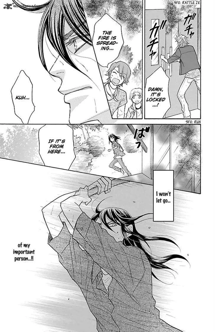 Sengoku Danshi Hana no Ran Chapter 23 page 4