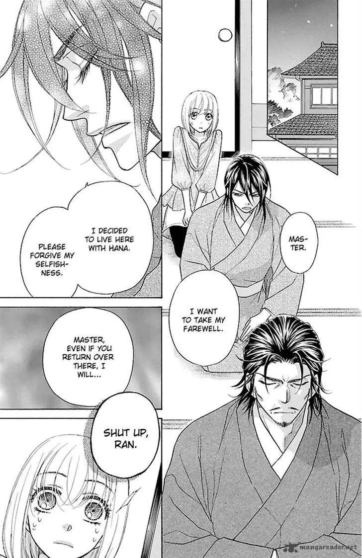Sengoku Danshi Hana no Ran Chapter 23 page 30