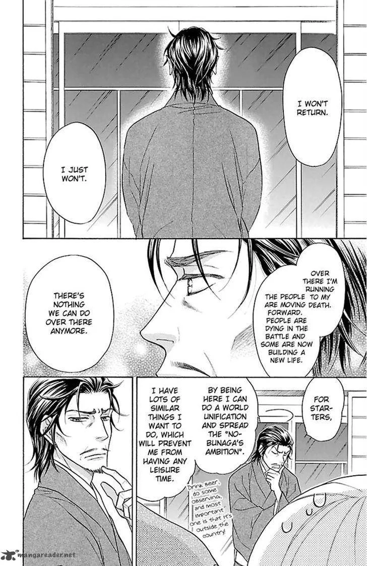 Sengoku Danshi Hana no Ran Chapter 23 page 31
