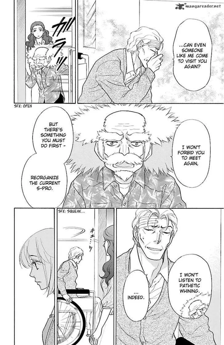 Sengoku Danshi Hana no Ran Chapter 23 page 21