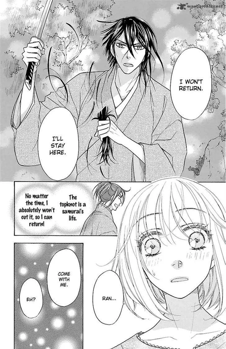 Sengoku Danshi Hana no Ran Chapter 23 page 29