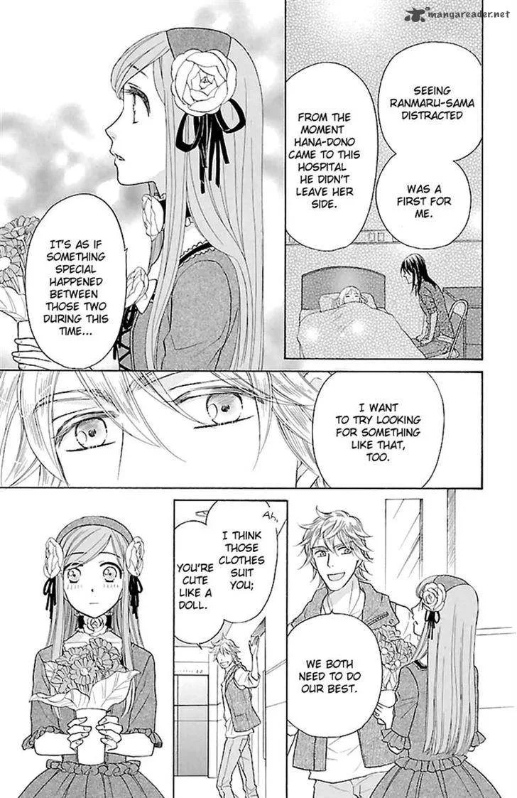 Sengoku Danshi Hana no Ran Chapter 23 page 18