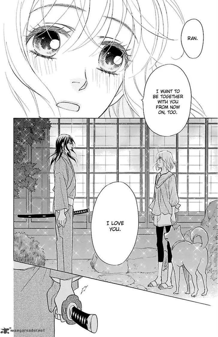 Sengoku Danshi Hana no Ran Chapter 23 page 27