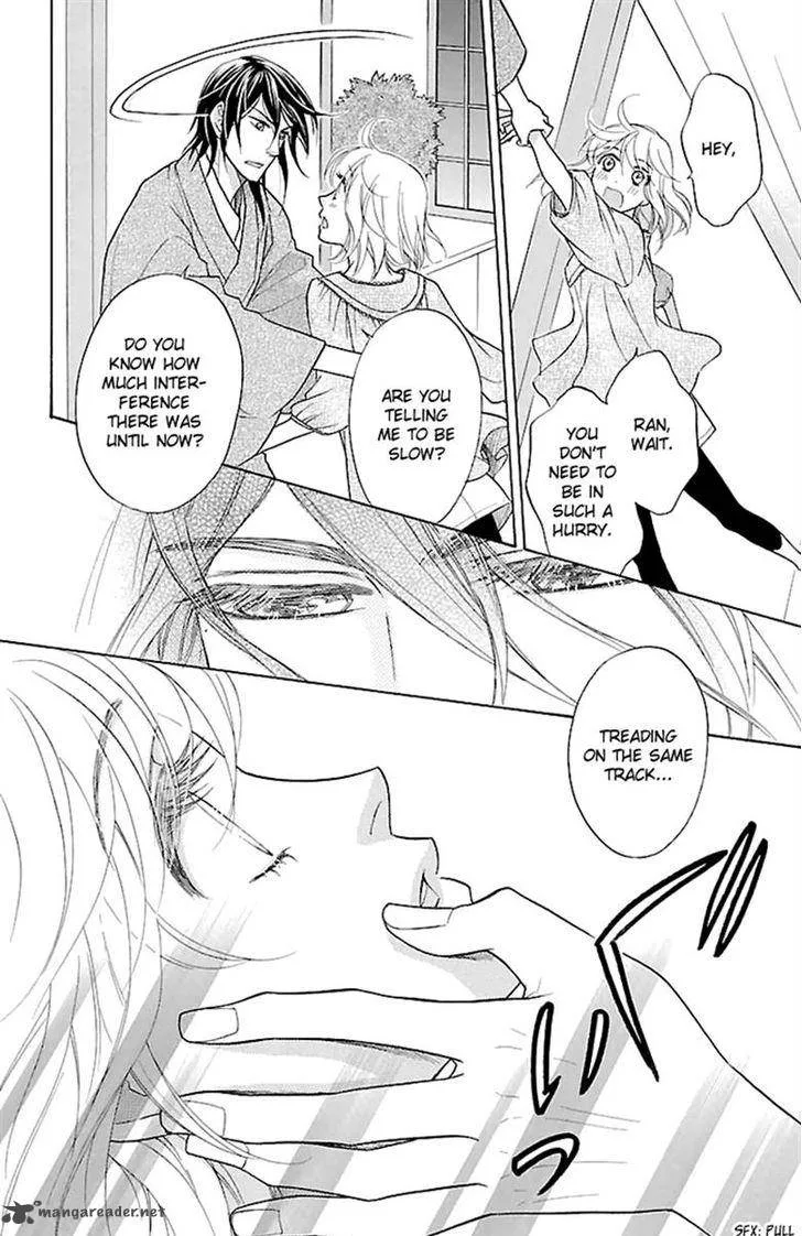 Sengoku Danshi Hana no Ran Chapter 23 page 33