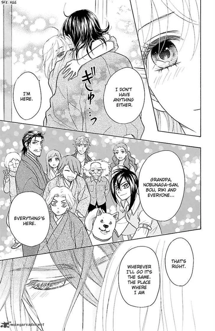 Sengoku Danshi Hana no Ran Chapter 23 page 36