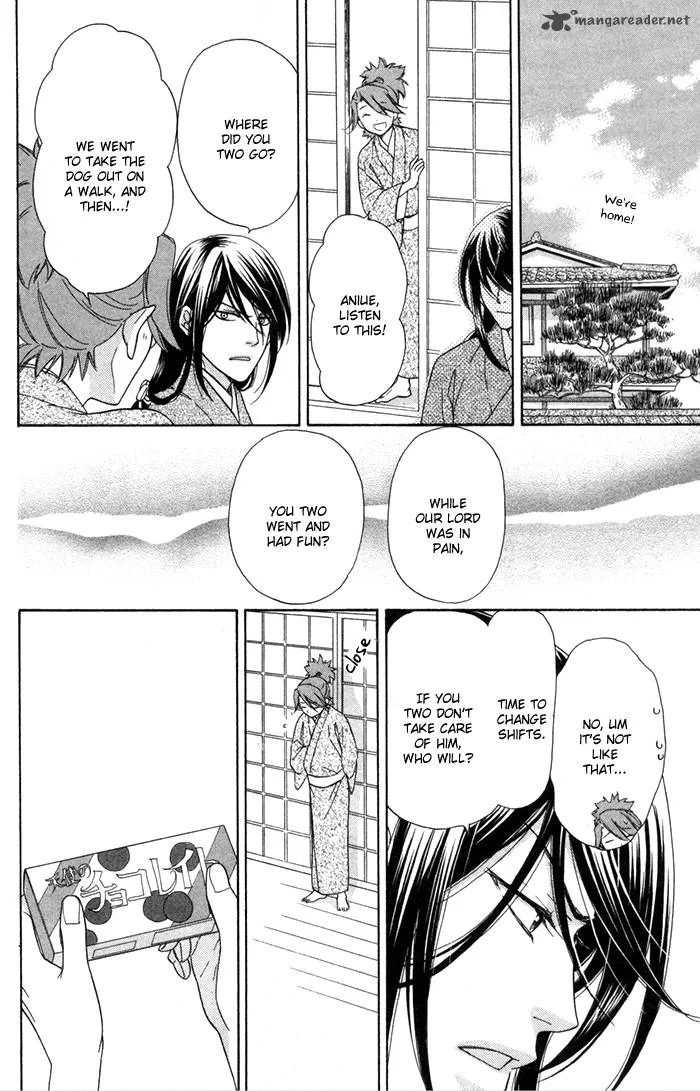 Sengoku Danshi Hana no Ran Chapter 3 page 20