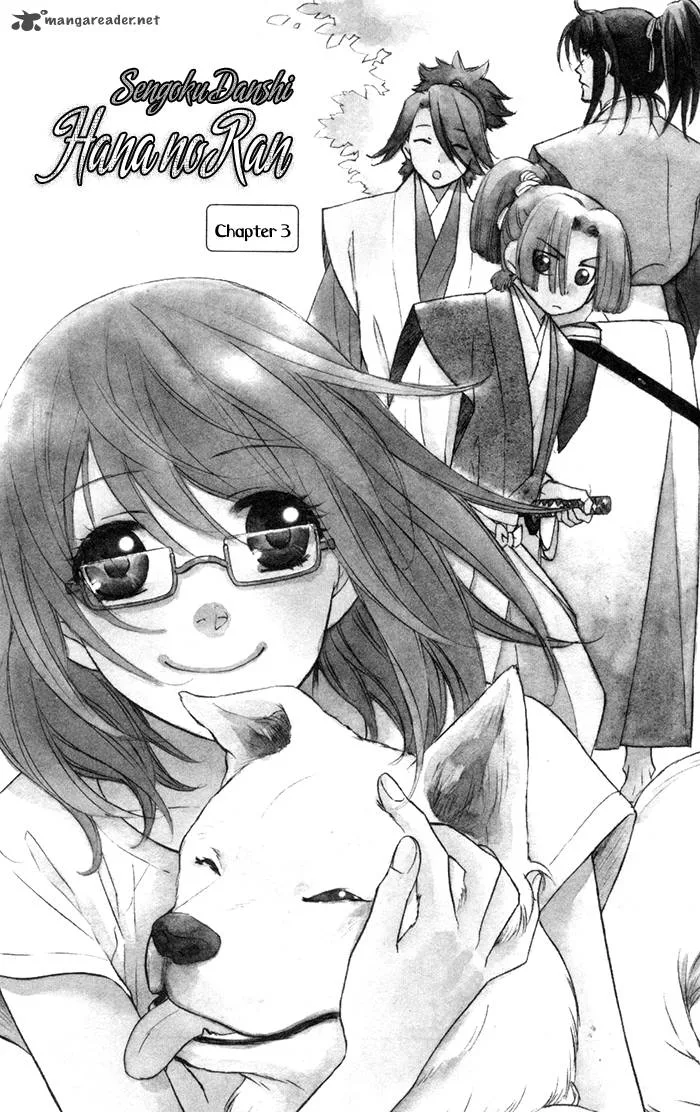 Sengoku Danshi Hana no Ran Chapter 3 page 5