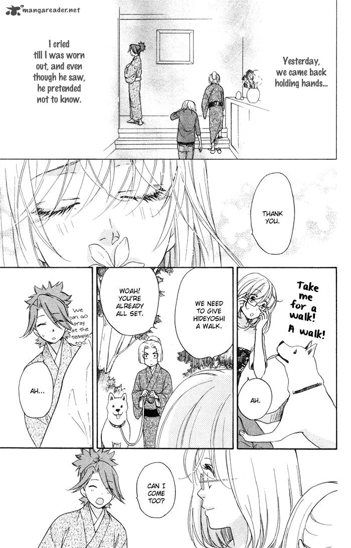 Sengoku Danshi Hana no Ran Chapter 3 page 11