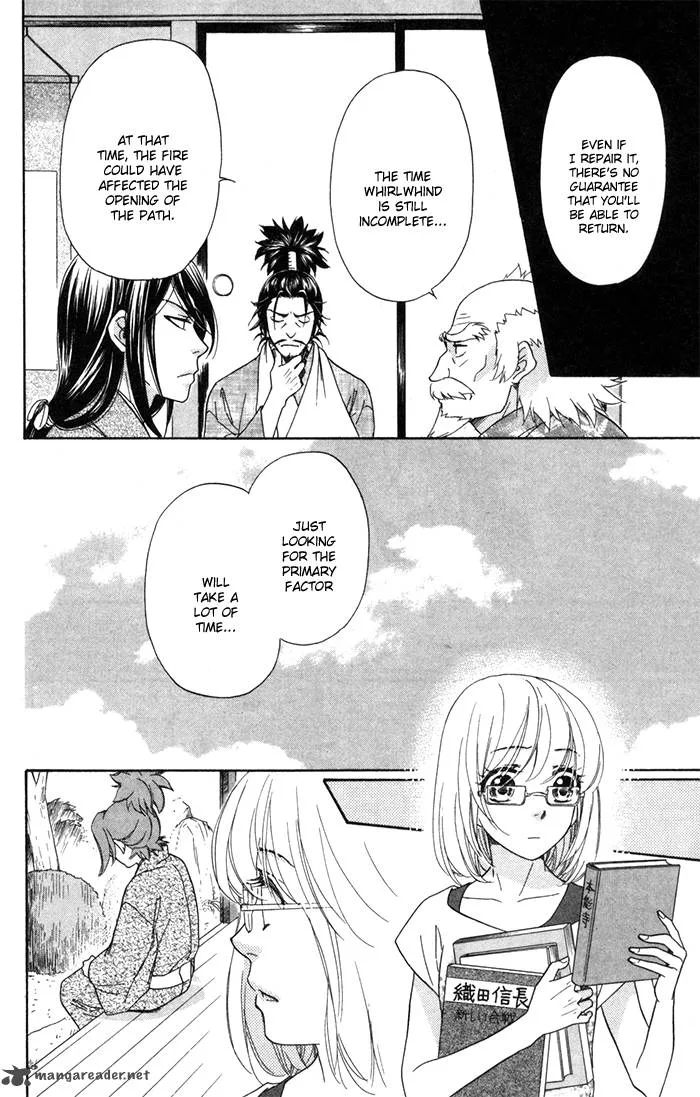 Sengoku Danshi Hana no Ran Chapter 3 page 28
