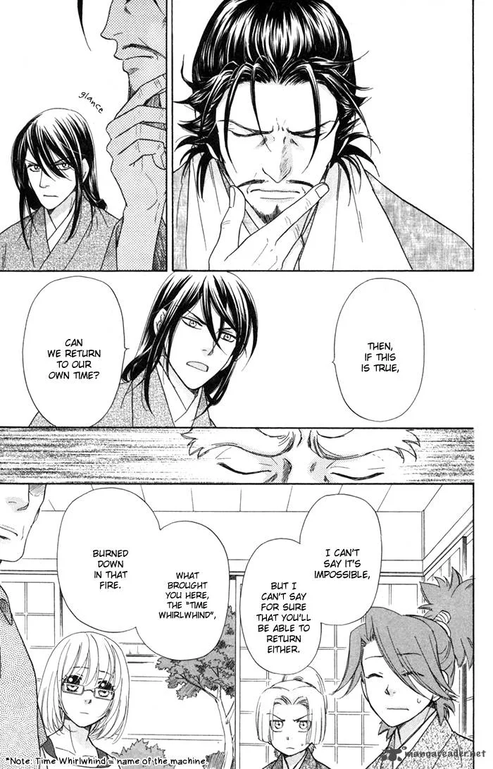 Sengoku Danshi Hana no Ran Chapter 3 page 27