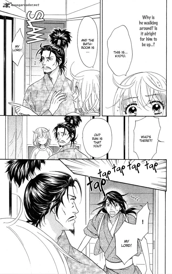 Sengoku Danshi Hana no Ran Chapter 3 page 23