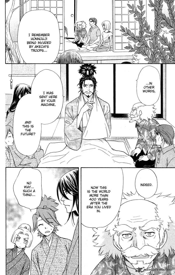 Sengoku Danshi Hana no Ran Chapter 3 page 26