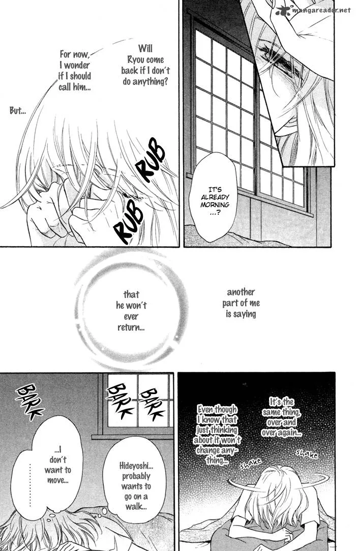 Sengoku Danshi Hana no Ran Chapter 3 page 7