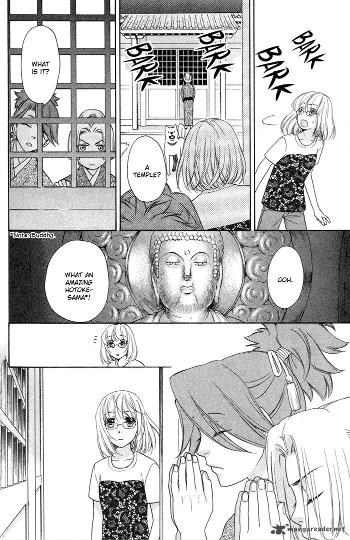Sengoku Danshi Hana no Ran Chapter 3 page 14