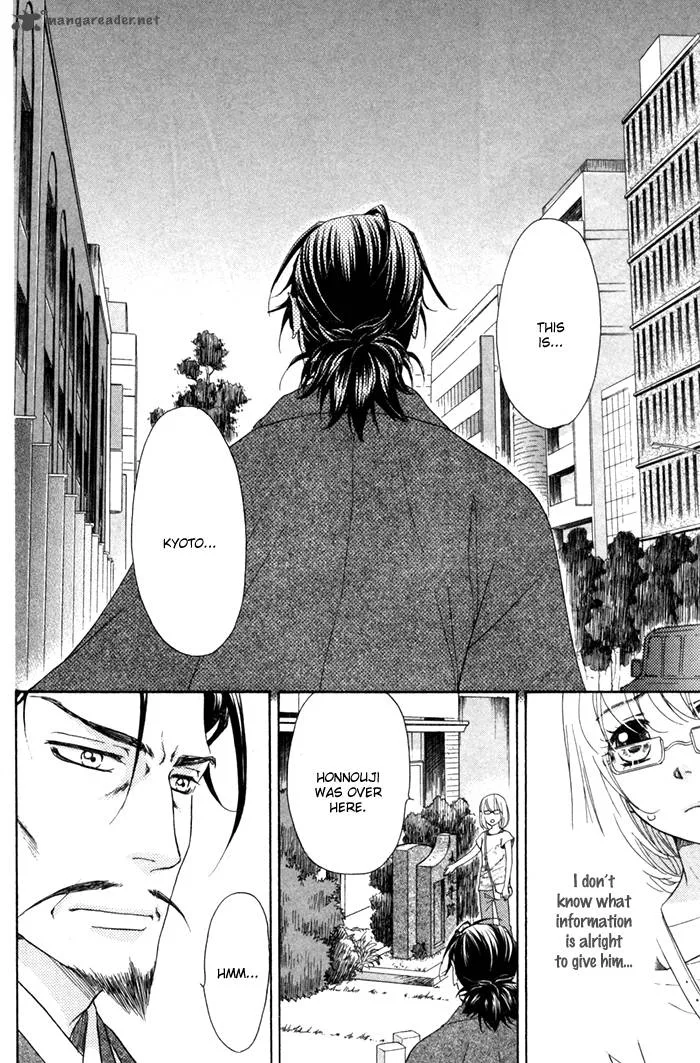 Sengoku Danshi Hana no Ran Chapter 3 page 32