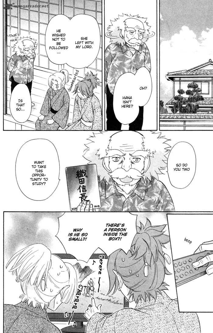 Sengoku Danshi Hana no Ran Chapter 3 page 36